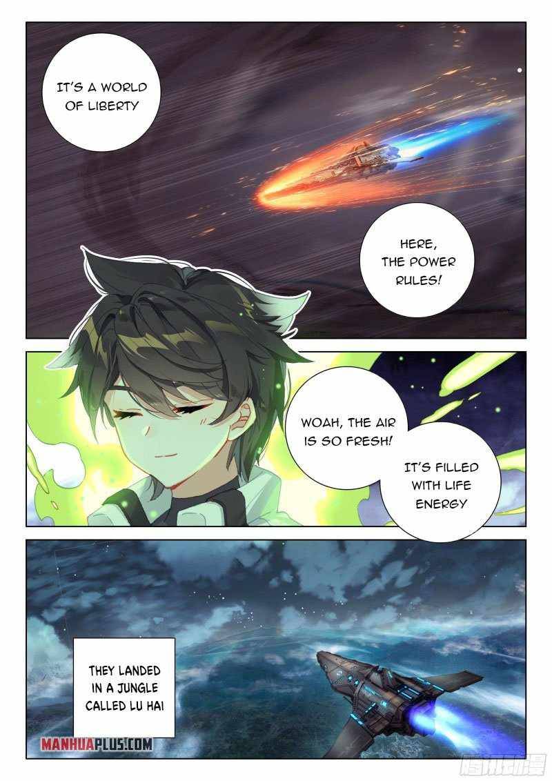 Page 3 of Chapter 275