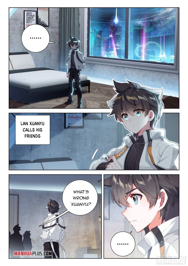 Page 1 of Chapter 275.5