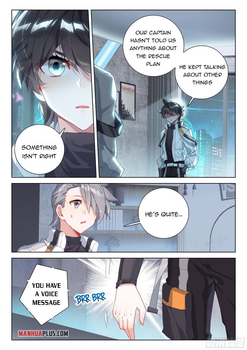 Page 2 of Chapter 275.5