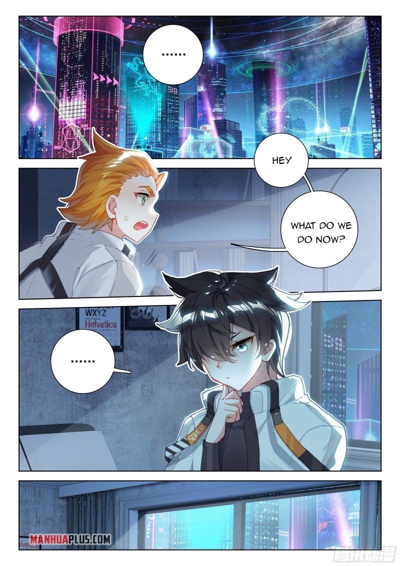 Page 4 of Chapter 275.5
