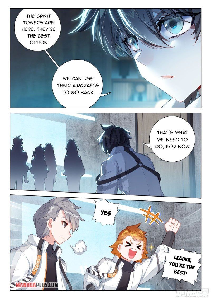Page 6 of Chapter 275.5