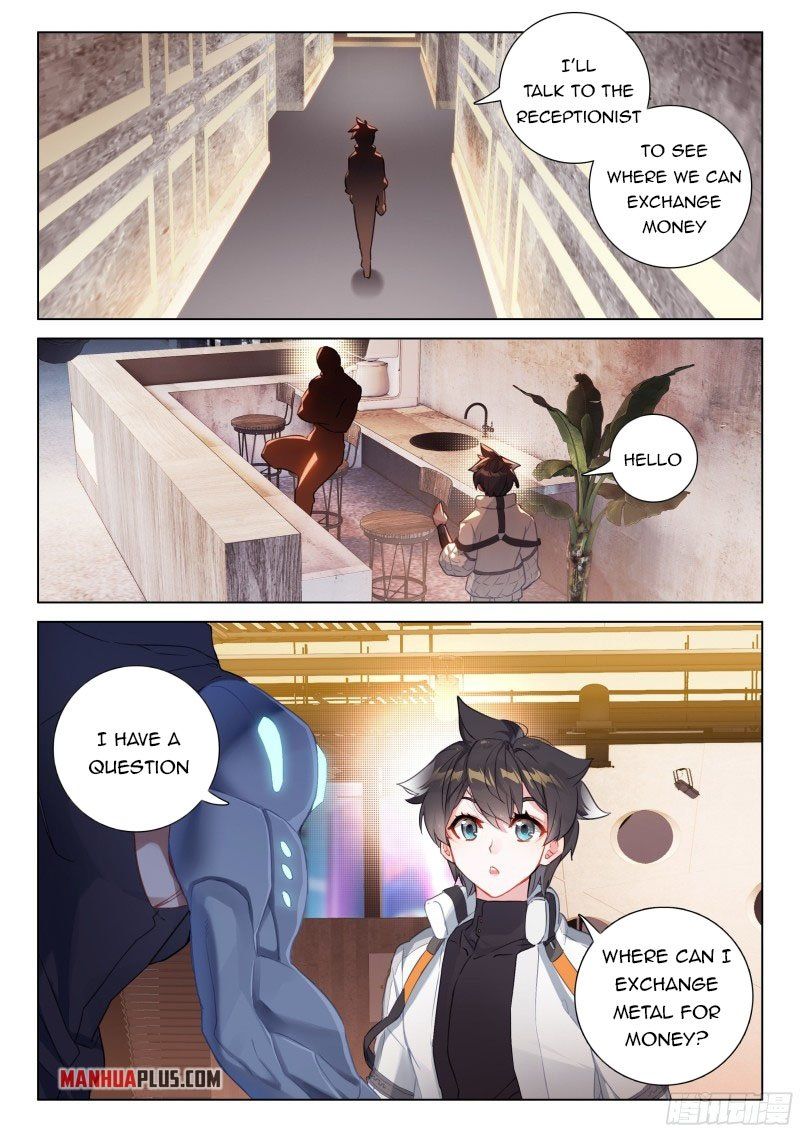 Page 7 of Chapter 275.5