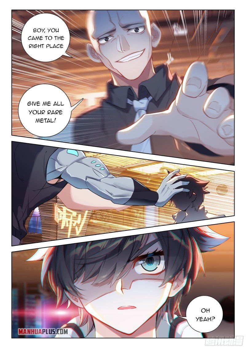 Page 8 of Chapter 275.5