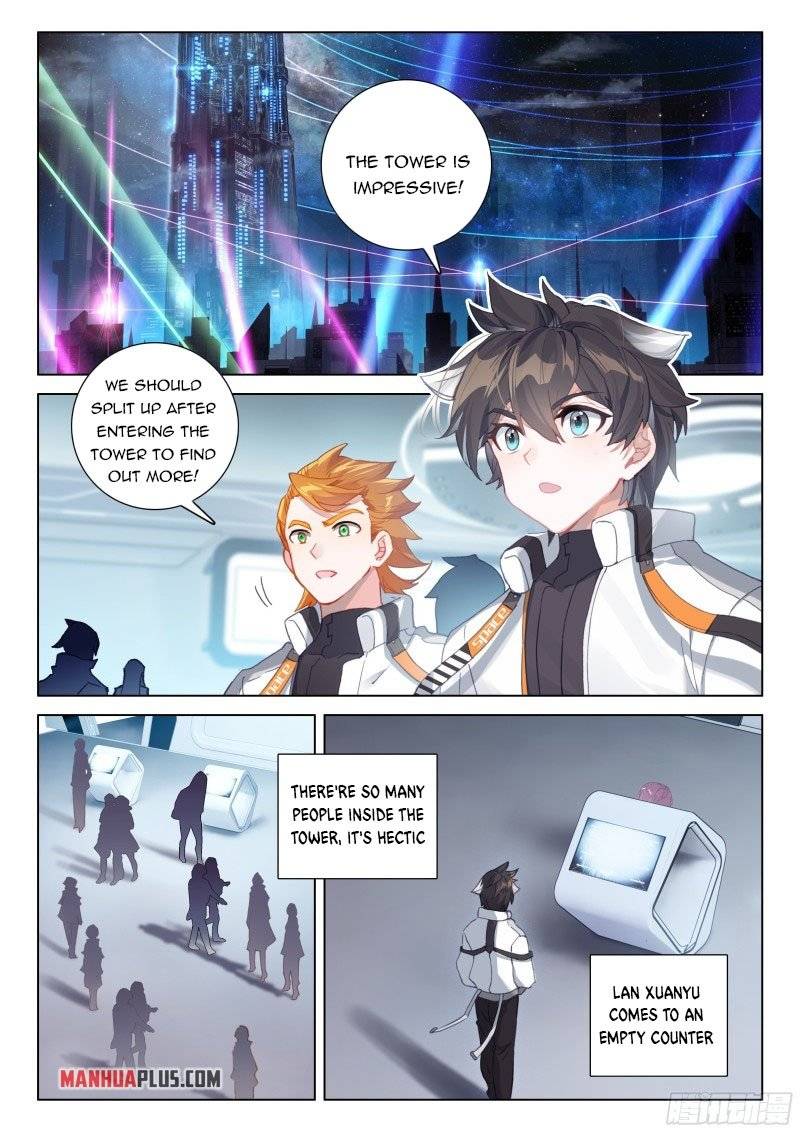 Page 1 of Chapter 276.5