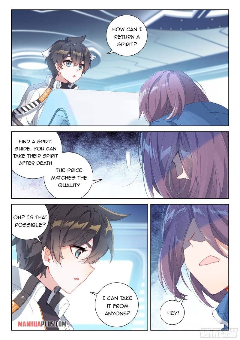 Page 2 of Chapter 276.5