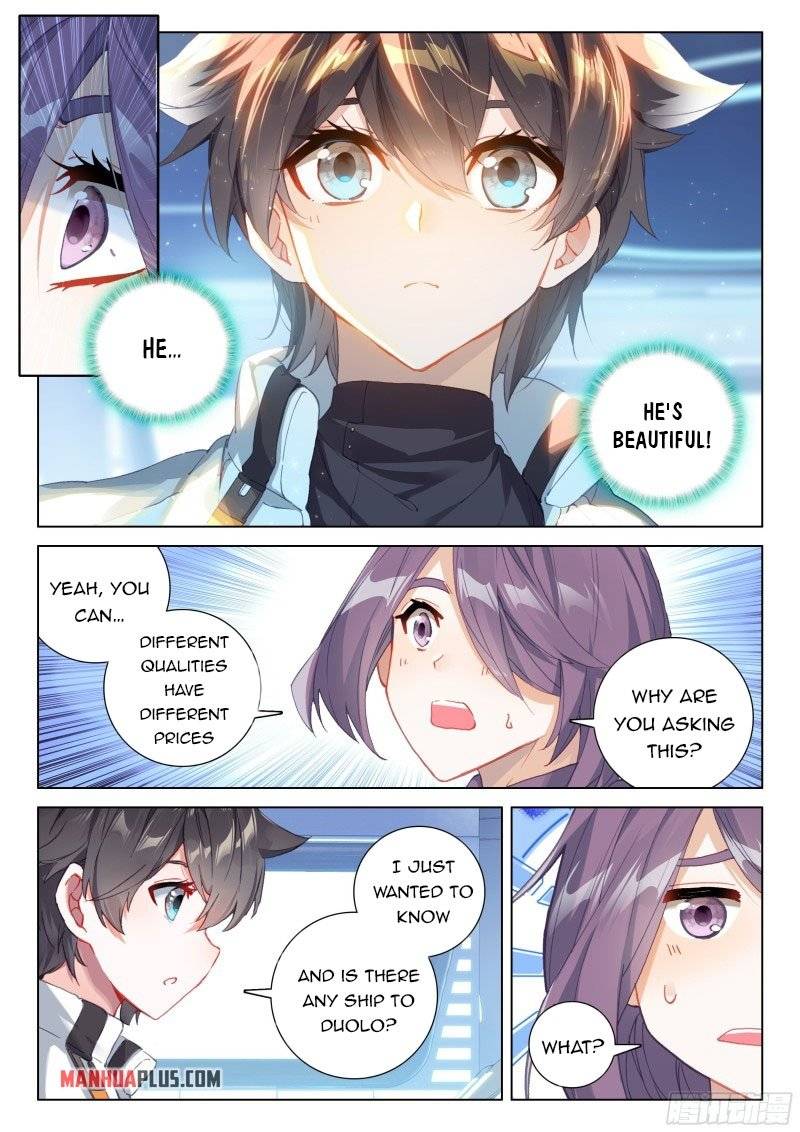Page 3 of Chapter 276.5