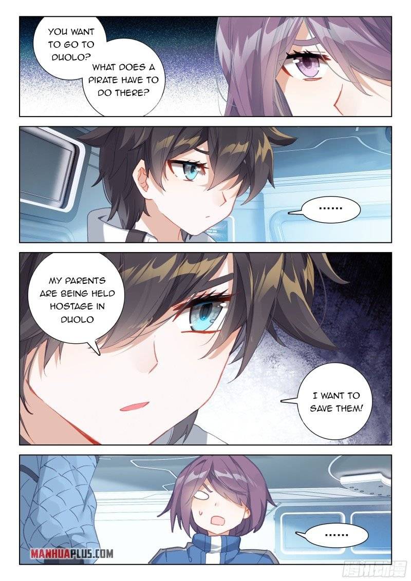 Page 4 of Chapter 276.5