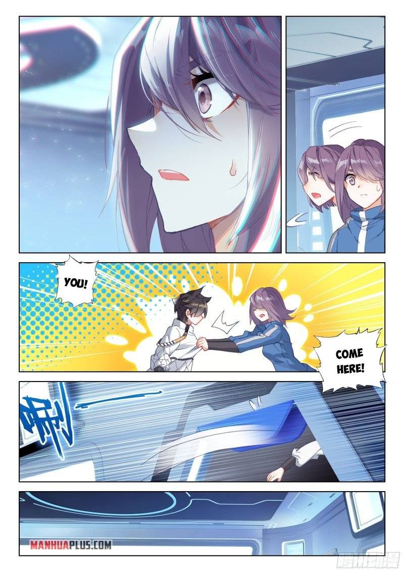 Page 5 of Chapter 276.5