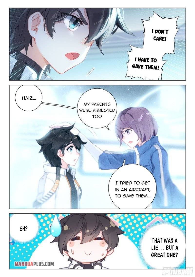 Page 7 of Chapter 276.5