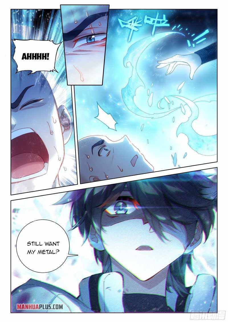 Page 4 of Chapter 276