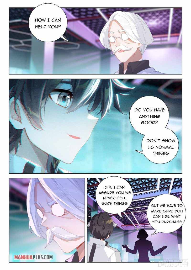 Page 2 of Chapter 277.5