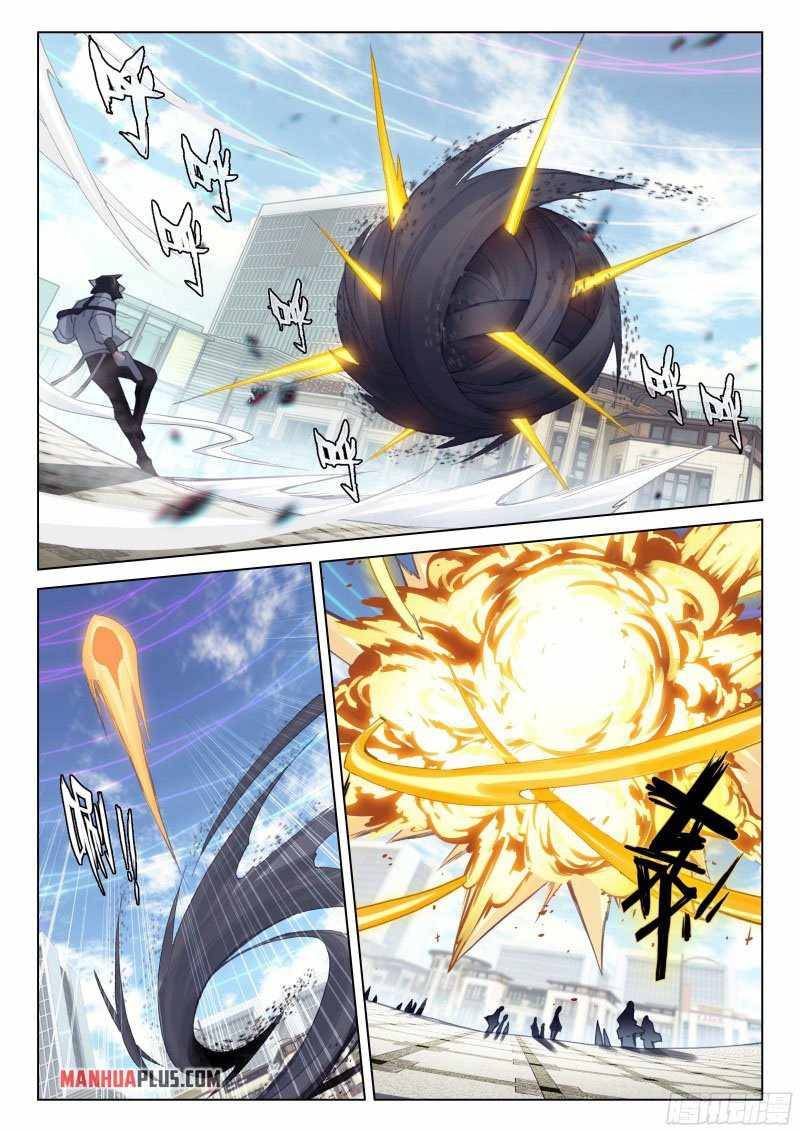Page 4 of Chapter 278.5