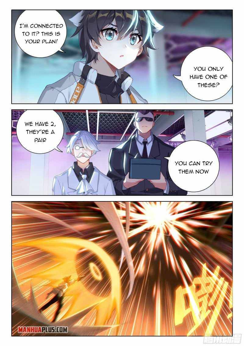 Page 2 of Chapter 278
