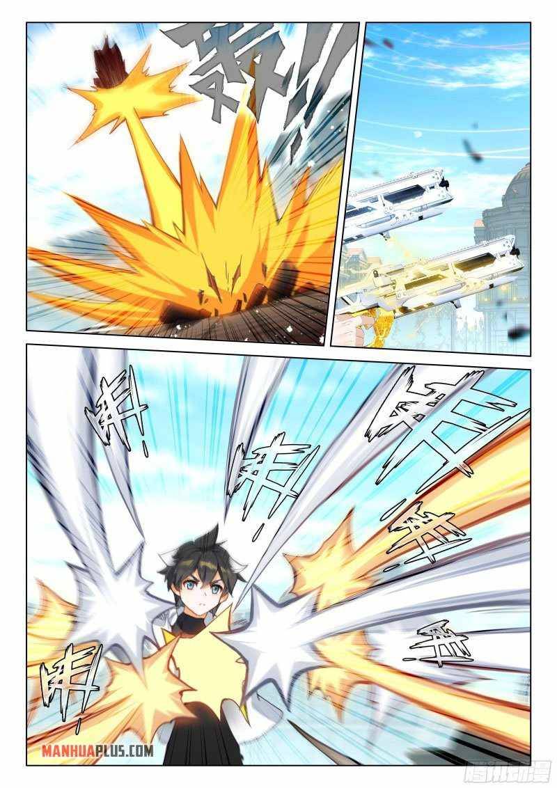 Page 4 of Chapter 279