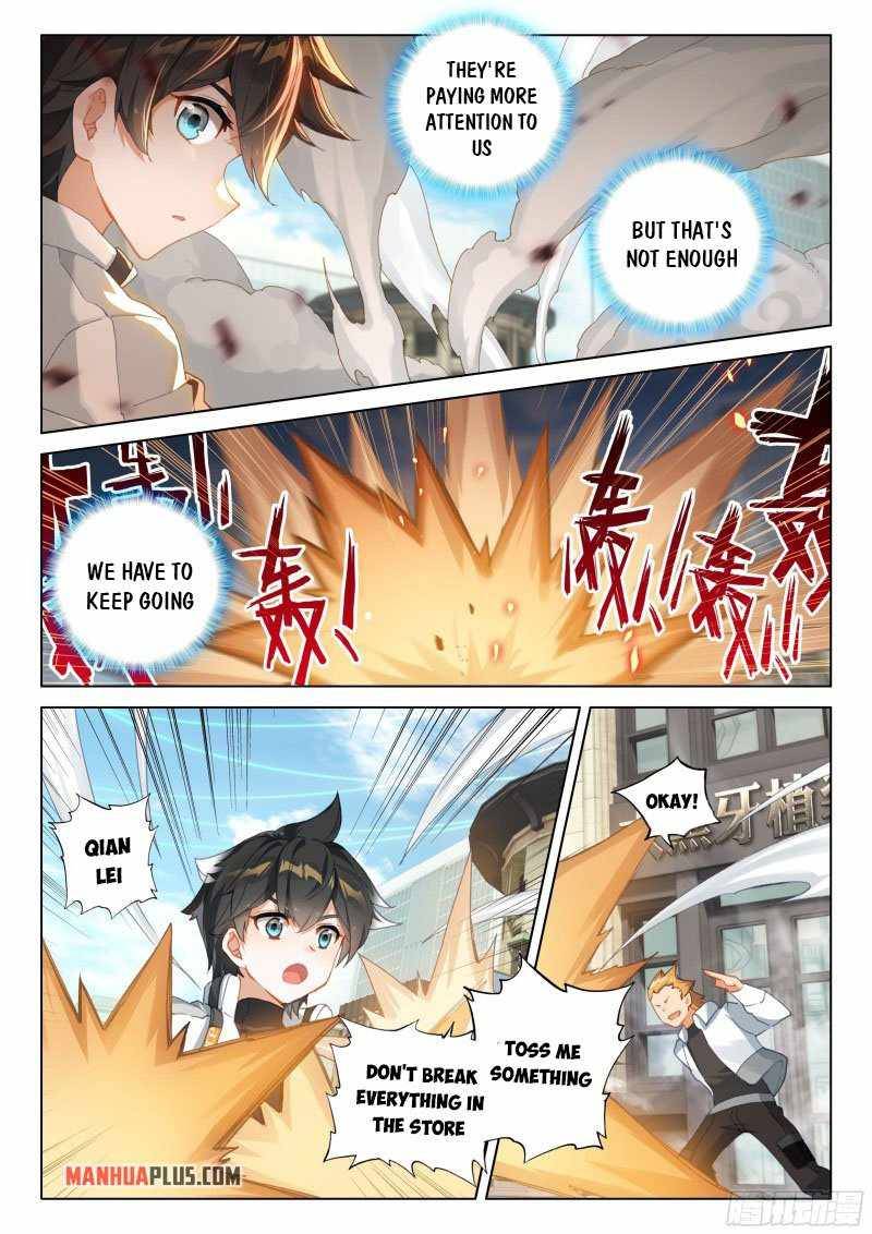Page 6 of Chapter 279