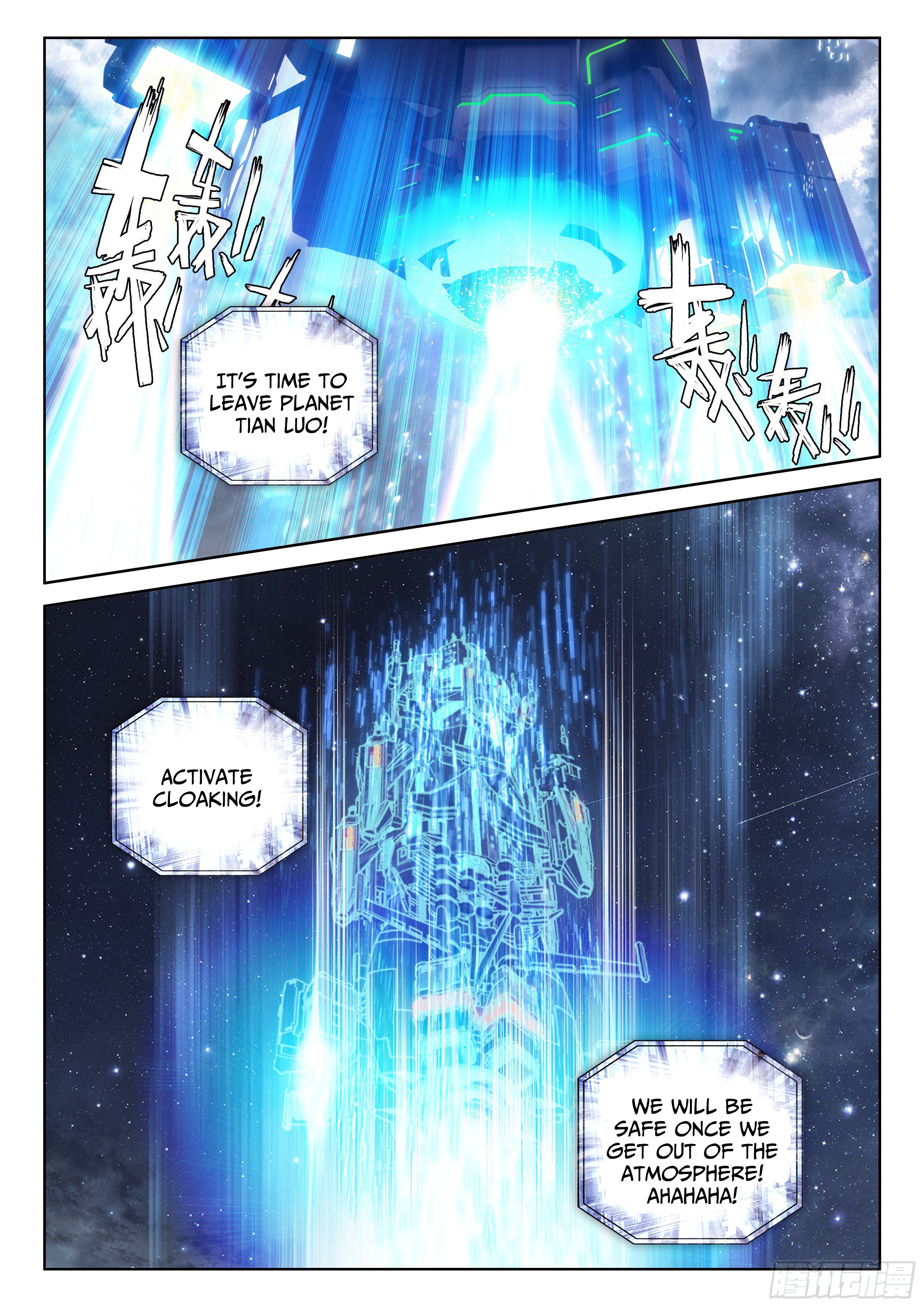 Page 6 of Chapter 28