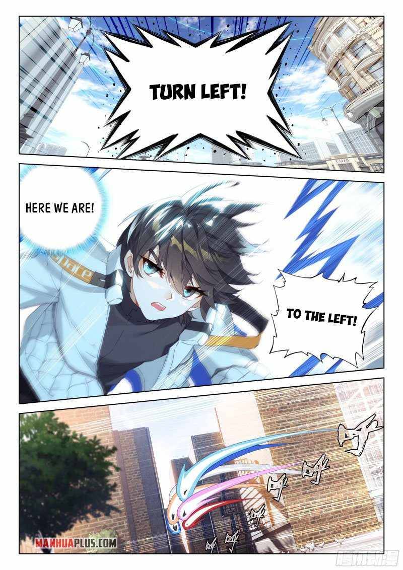 Page 5 of Chapter 280.5