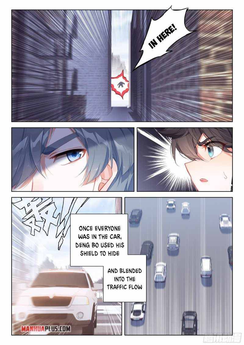 Page 7 of Chapter 280.5