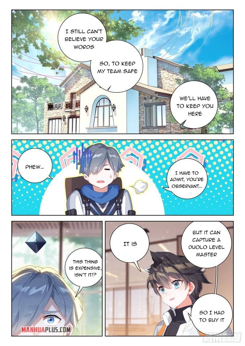 Page 5 of Chapter 281.5