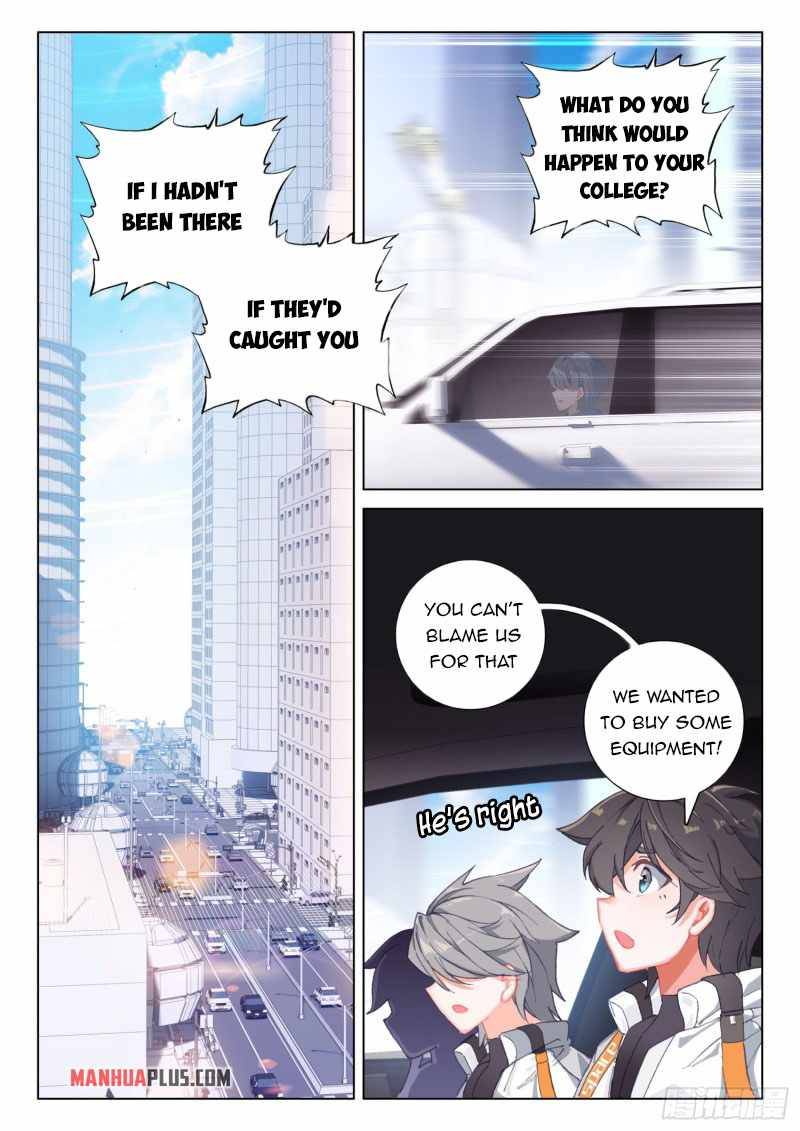 Page 2 of Chapter 281
