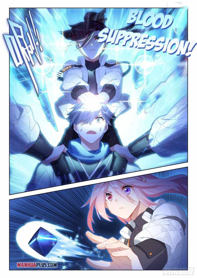 Page 9 of Chapter 281