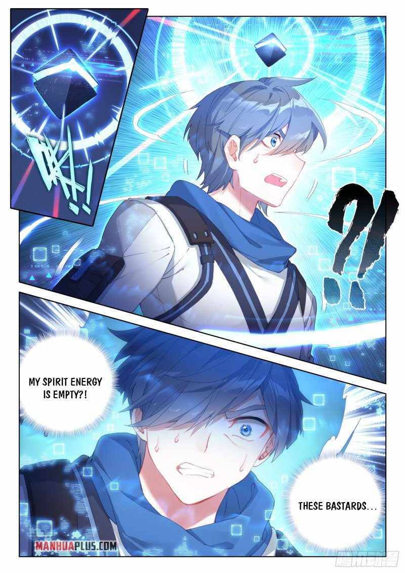 Page 2 of Chapter 282.5