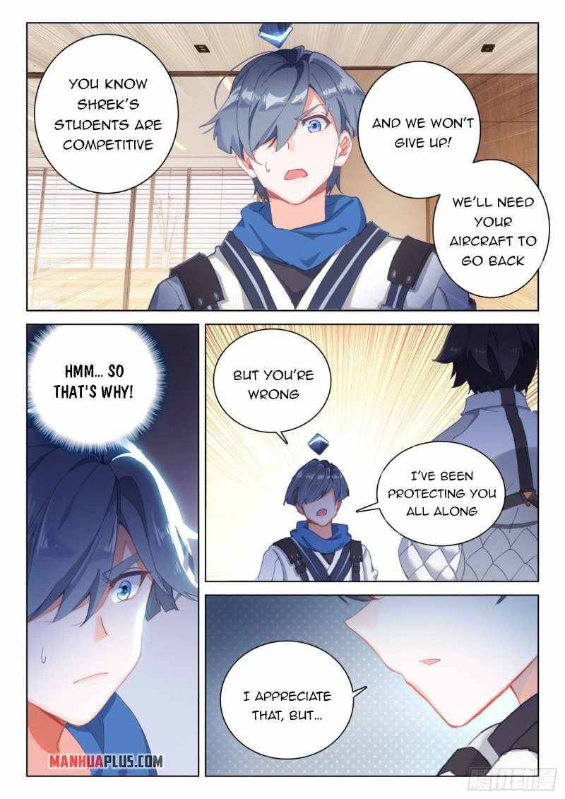 Page 5 of Chapter 282.5