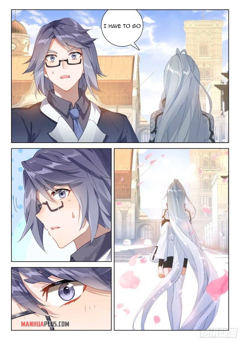 Page 6 of Chapter 284.5