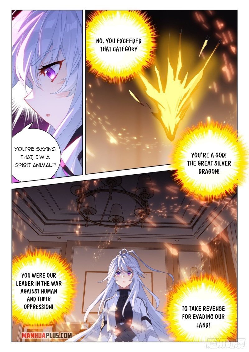 Page 4 of Chapter 285