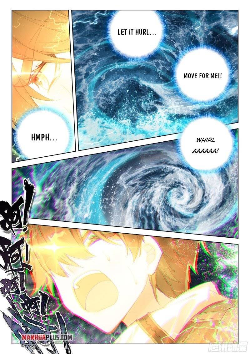 Page 1 of Chapter 286.5