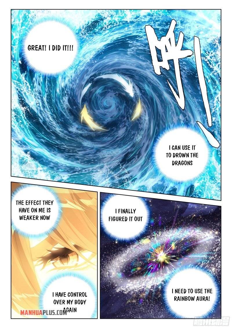 Page 3 of Chapter 286.5