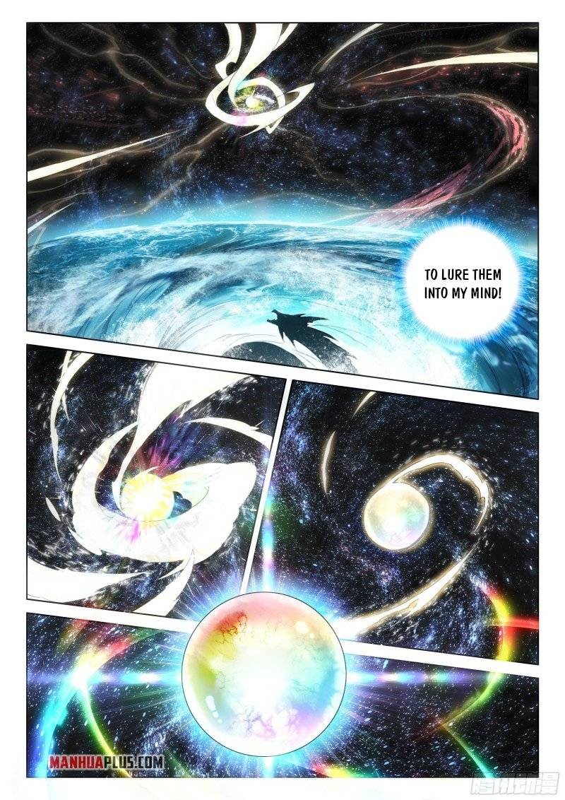 Page 4 of Chapter 286.5