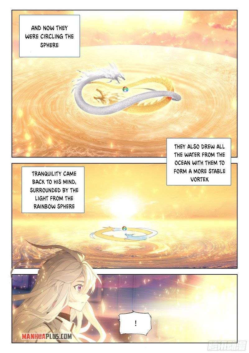 Page 6 of Chapter 286.5