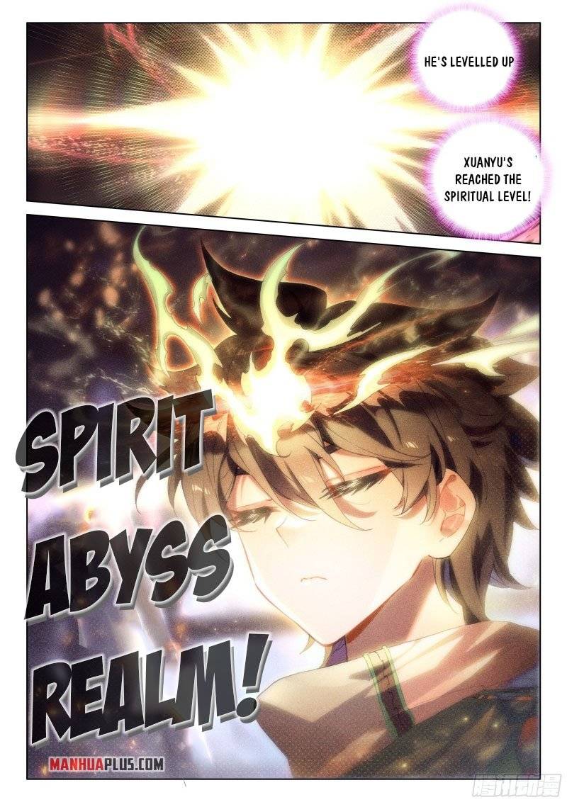 Page 7 of Chapter 286.5