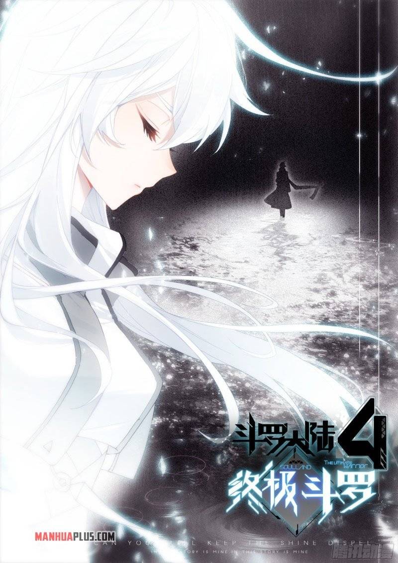 Page 8 of Chapter 286.5