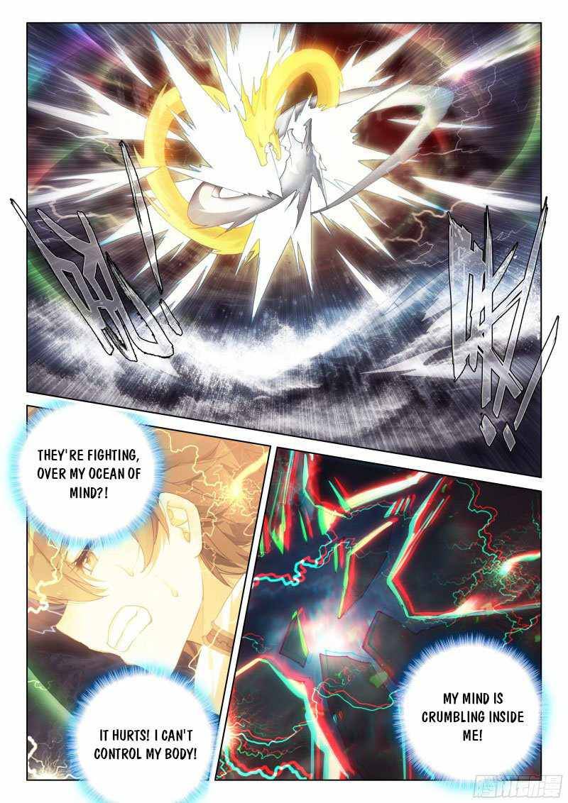 Page 7 of Chapter 286
