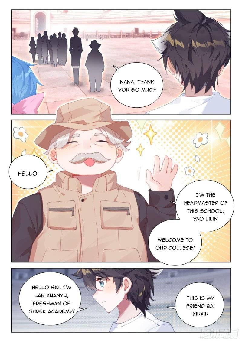Page 1 of Chapter 287.5