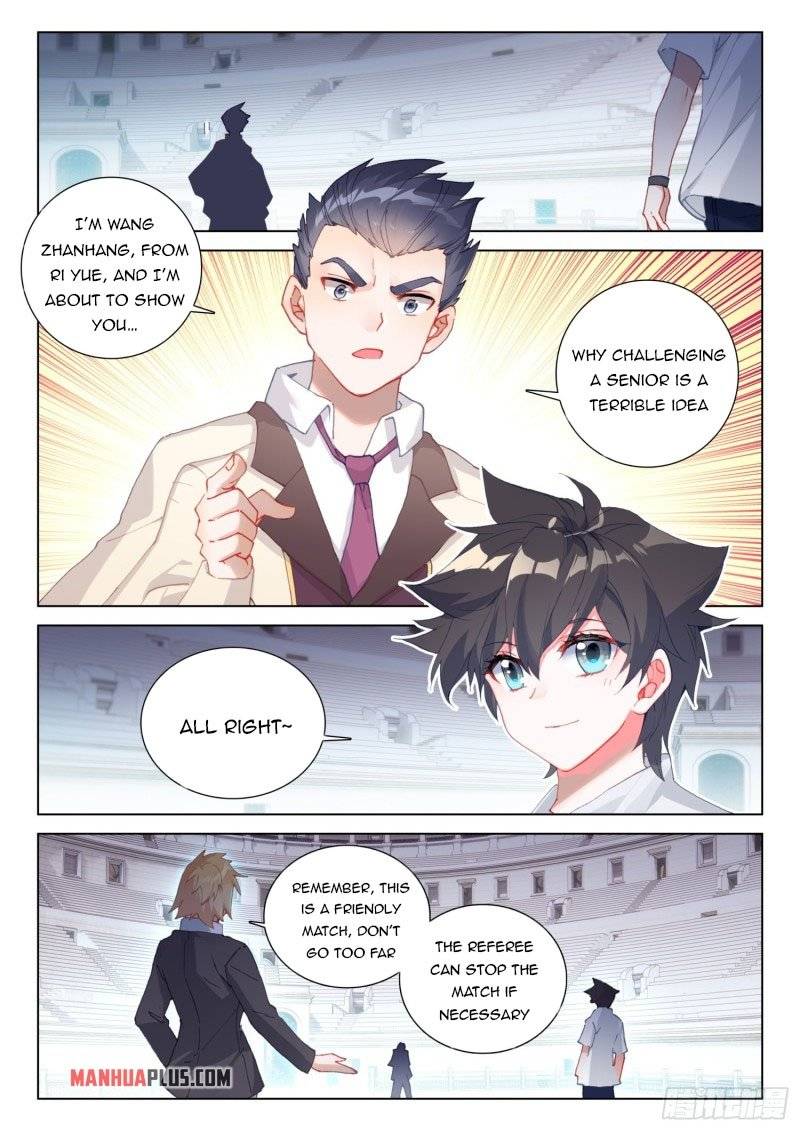 Page 3 of Chapter 287.5