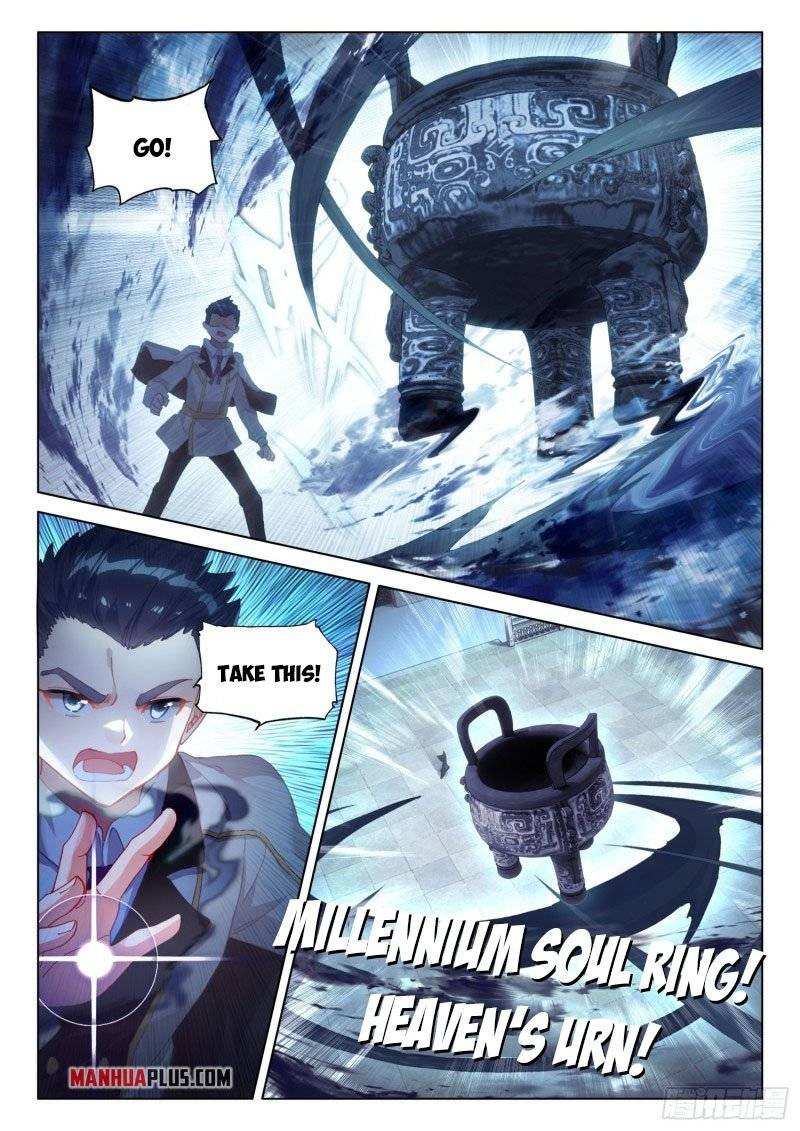 Page 4 of Chapter 287.5