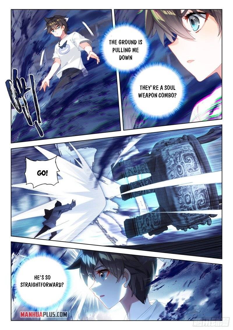 Page 5 of Chapter 287.5