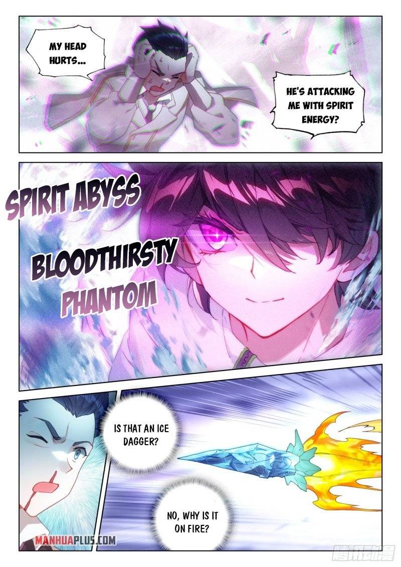 Page 7 of Chapter 287.5
