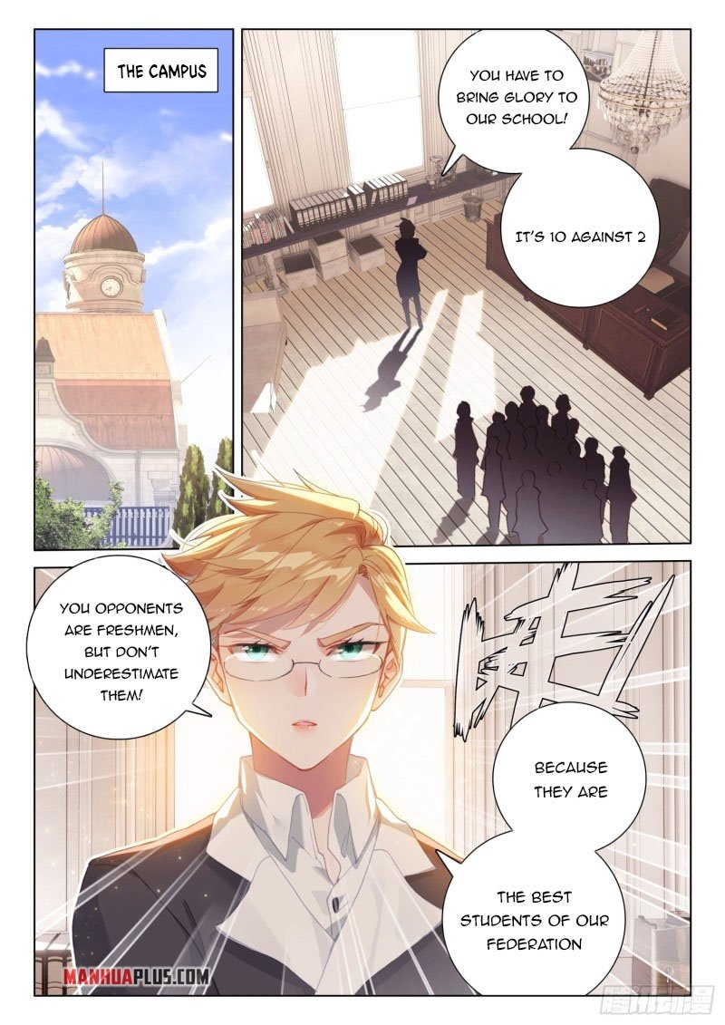 Page 7 of Chapter 287