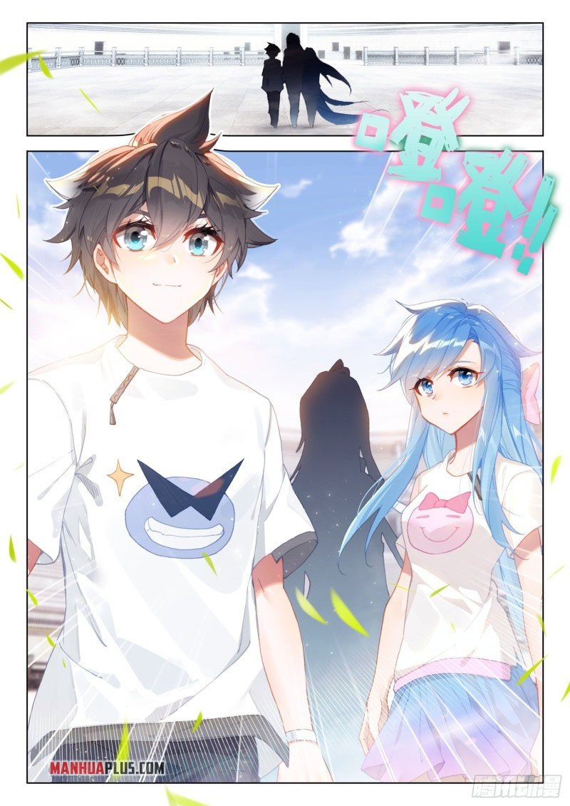 Page 9 of Chapter 287