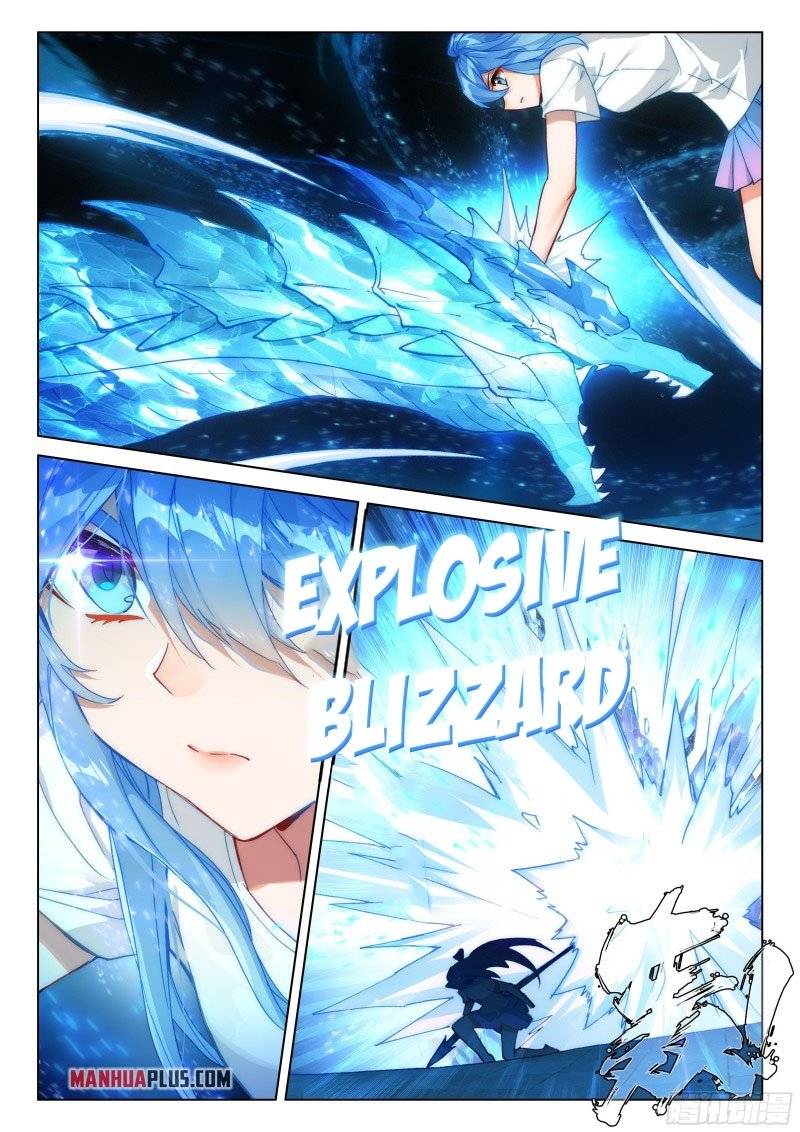 Page 1 of Chapter 288.5