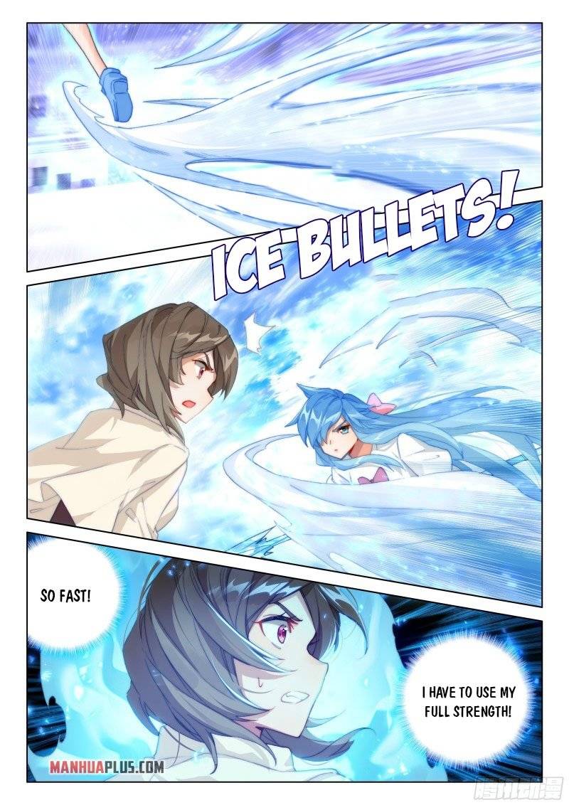 Page 2 of Chapter 288.5
