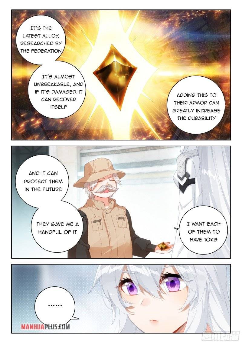 Page 8 of Chapter 288.5