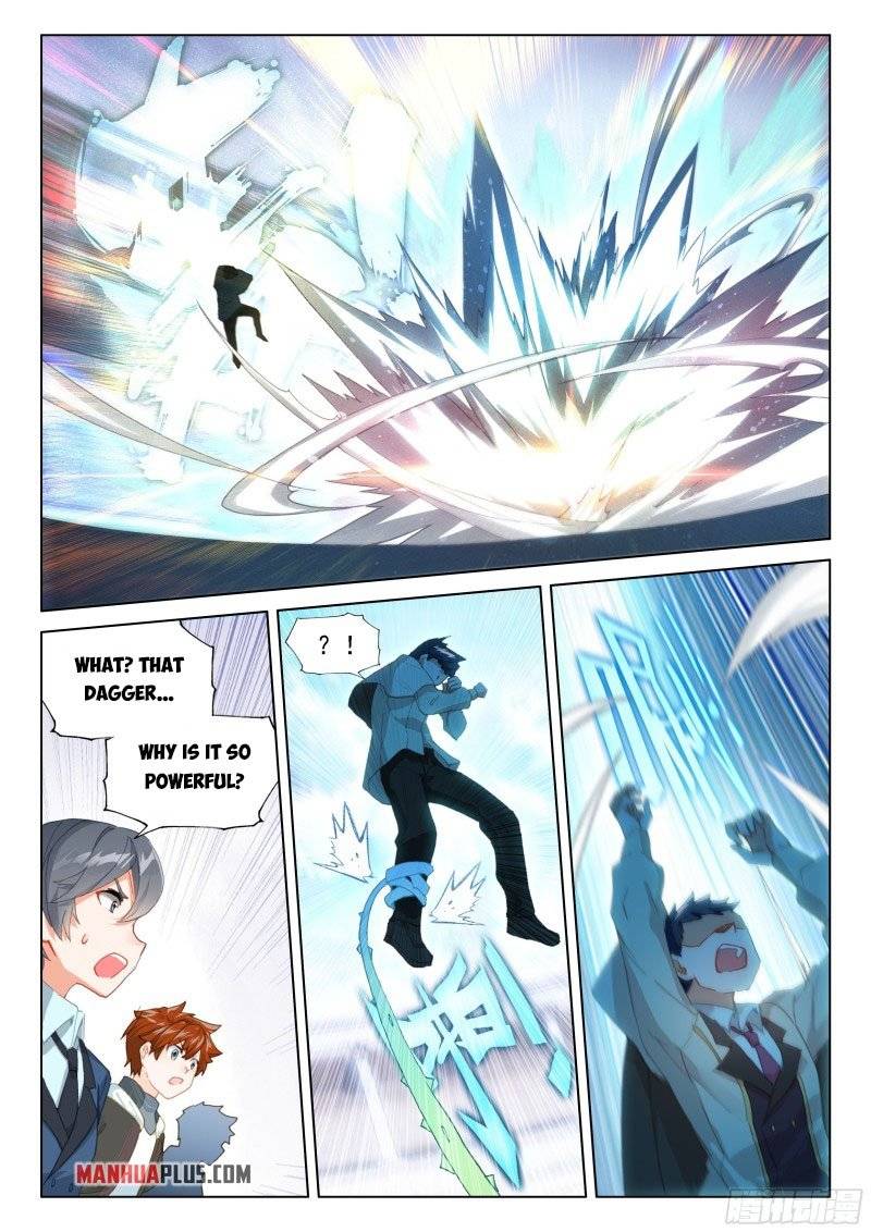 Page 1 of Chapter 288