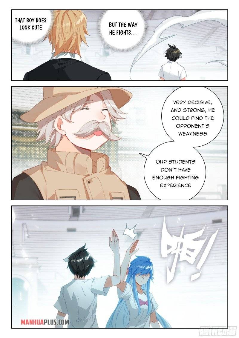 Page 4 of Chapter 288