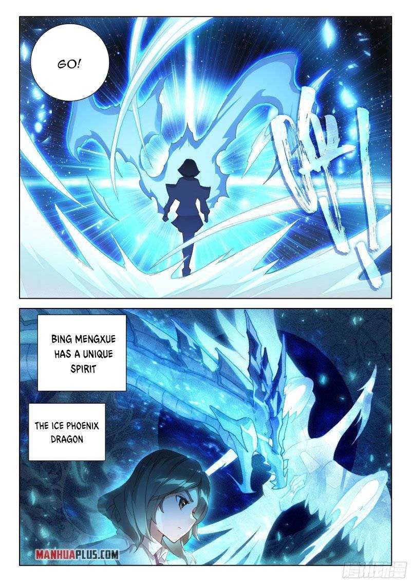 Page 6 of Chapter 288