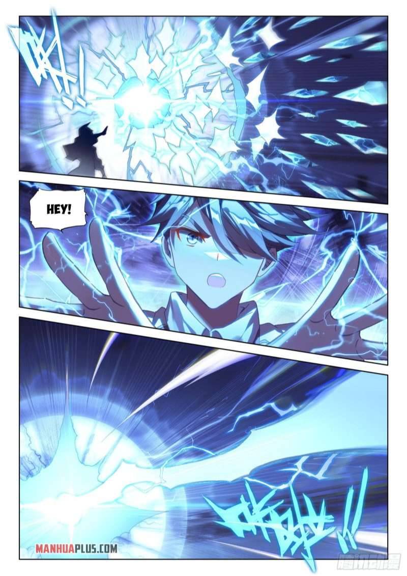 Page 2 of Chapter 289.5